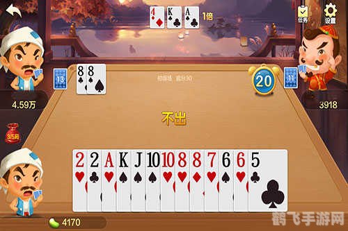 斗地主手游攻略，玩转经典，成为斗地主高手