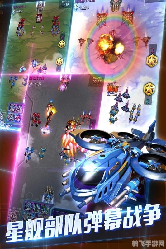 战机世界插件,战机世界手游攻略,翱翔天际的制胜法宝