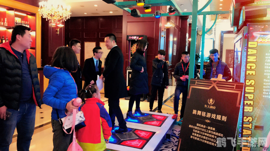 跳舞毯游戏,舞动全身,享受健康娱乐新体验!