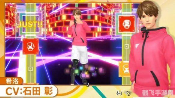 跳舞毯游戏,舞动全身,享受健康娱乐新体验!