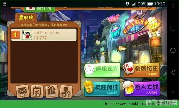 欢乐斗牛怎么玩,欢乐斗牛游戏攻略,玩转斗牛,成为赌场高手!