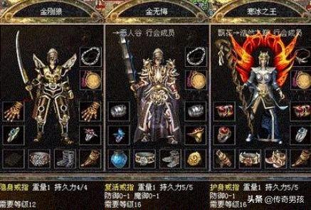 vg进决赛,VG战队强势晋级决赛，热血电竞战火重燃！