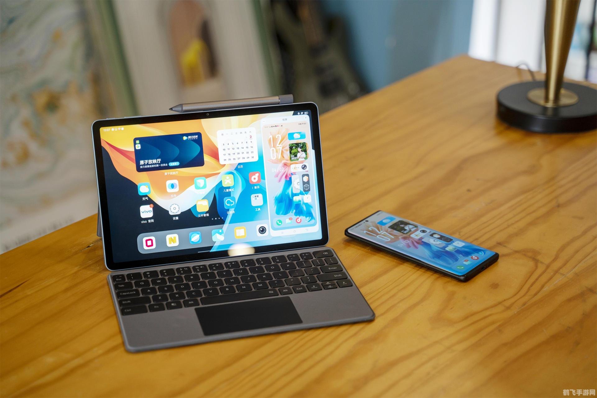 手机软件管理器,手游玩家的得力助手，手机软件管理器