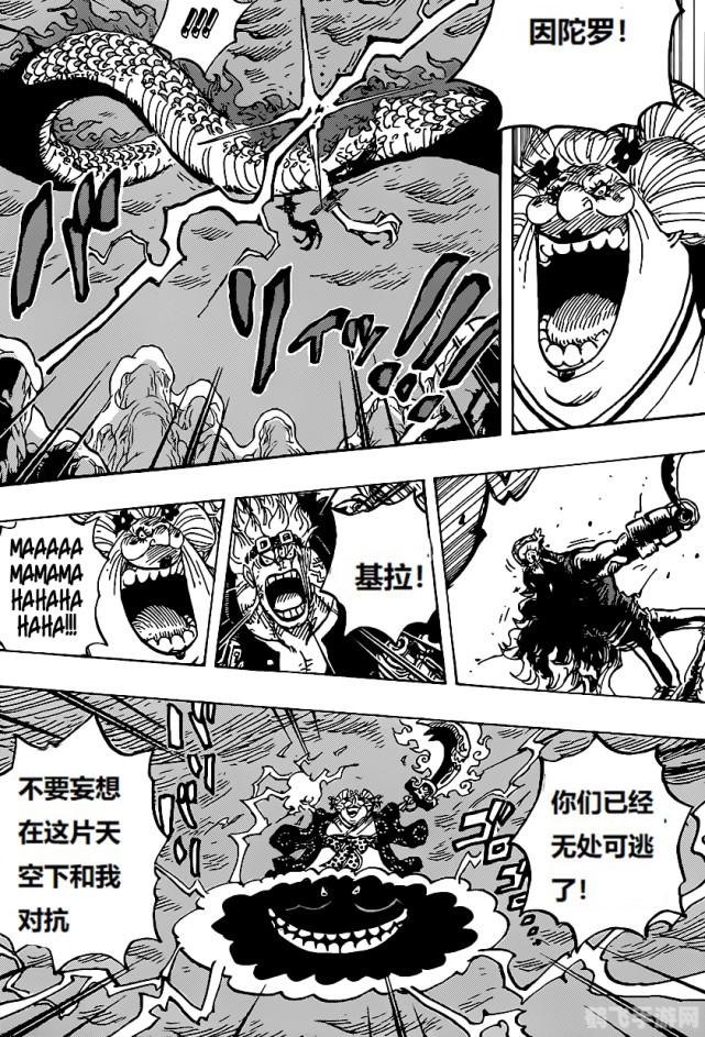 微信飞机大战无敌模式，制霸天空的秘诀与攻略