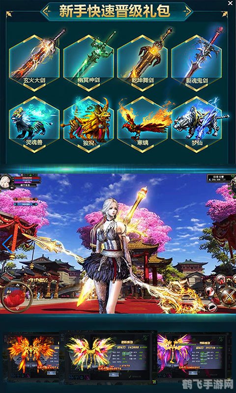 广西干部网络学院手游攻略，成为顶尖玩家的秘诀