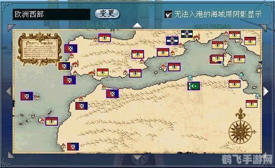 大航海时代4 全地图,大航海时代4手游全地图探索攻略