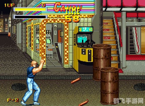 winkawaks模拟器,Winkawaks模拟器手游攻略，重温经典，玩转街机游戏