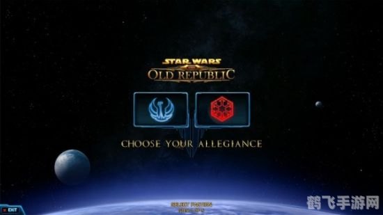 星球大战ol国服,星球大战OL