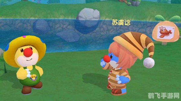 摩尔庄园smc小猎人,摩尔庄园SMC小猎人,狩猎秘籍与玩法全解析