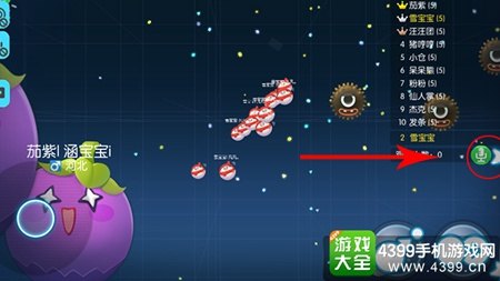 空间球探秘巧妙排列,解锁无尽乐趣!