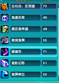 tttzzz668.su黑料揭秘,手游高手的玩法攻略与心得分享