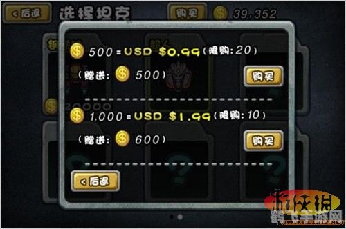 tttzzz668.su黑料揭秘,手游高手的玩法攻略与心得分享