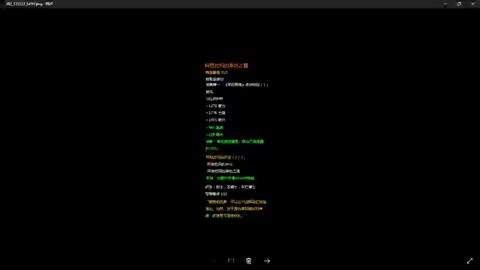 布林顿6000怎么获得,布林顿6000