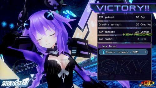 超次元游戏 海王星,超次元游戏 海王星手游深度玩法与攻略指南