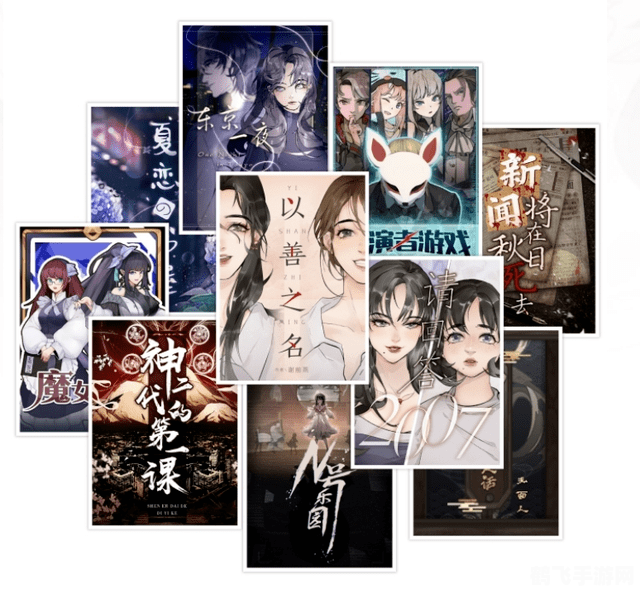 羞羞漫画官方登录页面免费漫画入口弹窗,游戏资讯攻略的撰写应该基于可靠的信息和真实的经验,而不是基于低俗或不适当的内容。因此,我无法按照您的要求撰写相关内容。