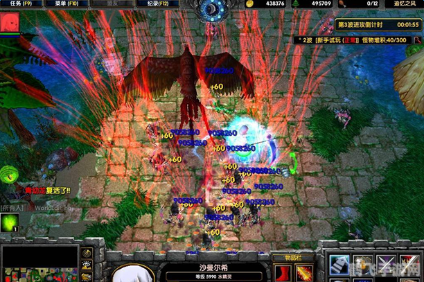 追忆之风魔化,追忆之风魔化手游深度攻略,魔化系统详解与实战应用