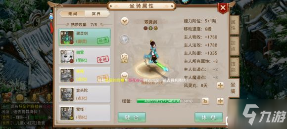 智障大测试4,智障大测试4手游攻略,挑战智力极限,轻松通关! 智障大测试4,智障大测试4手游攻略,挑战智力极限,轻松通关!