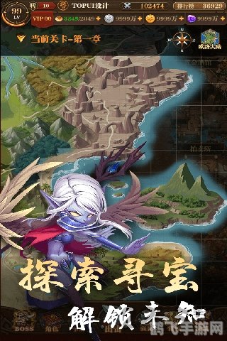 创世纪永恒,创世纪永恒探秘，游戏攻略与深度解析