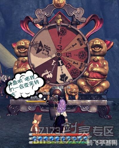 剑灵极智封测,剑灵极智，封测探秘，手游玩法全攻略