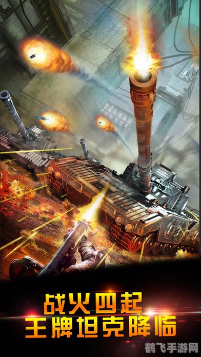 生化战场bug,生化战场手游攻略,利用BUG,轻松称霸战场!