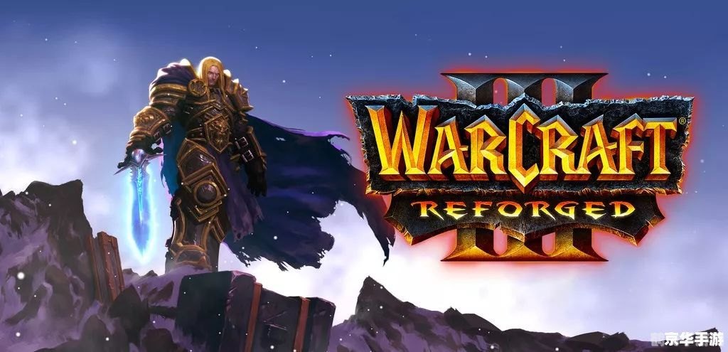 Wow帝国的崛起手游攻略，打造你的无敌帝国