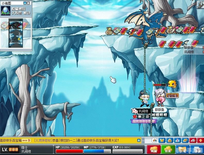 冒险岛神木村地图,冒险岛,神木村探秘指南