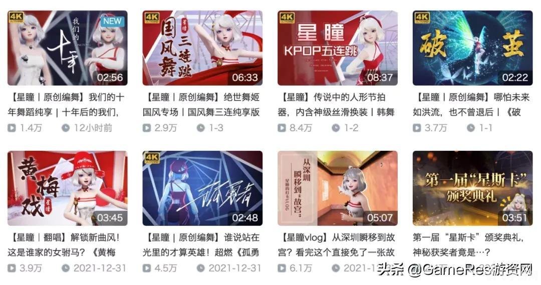 炫舞升级经验表,炫舞升级攻略,经验表详解与快速升级技巧