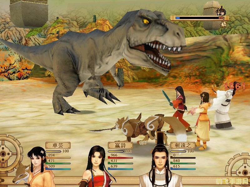 轩辕剑4秘籍攻略,轩辕剑4