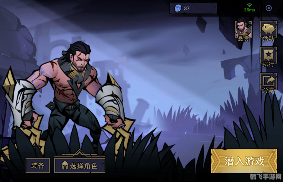 第二代土影手游攻略,掌握忍术,成为最强土影!