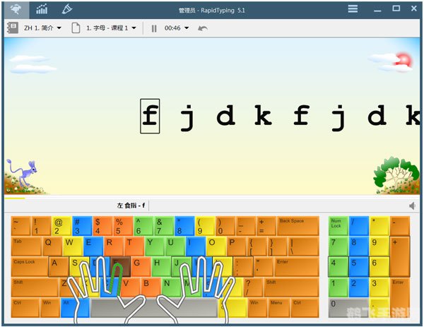 指法练习游戏— 提升你的键盘操作技巧