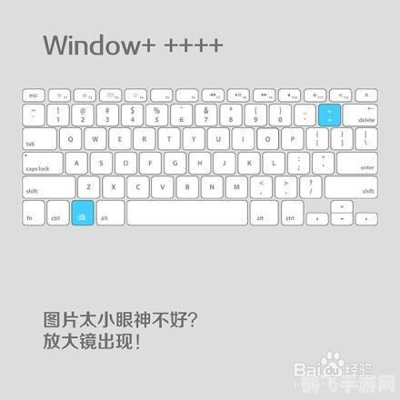 指法练习游戏— 提升你的键盘操作技巧