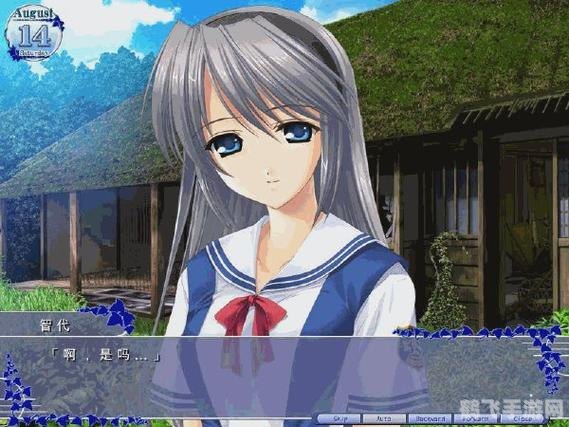 智代after游戏攻略,掌握关键,轻松通关