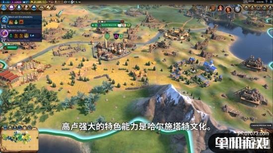 揭秘延极矿石的丰富产地与获取攻略