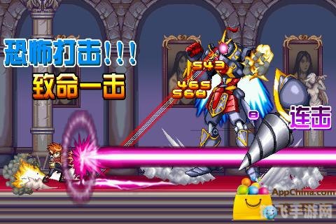 恶魔双胞胎,恶魔双胞胎游戏攻略，探索双重恶魔的奇幻世界