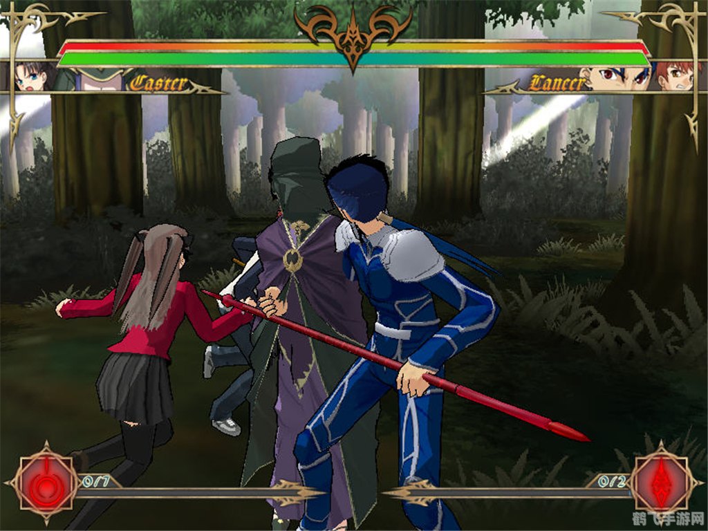 命运长夜致命伪装2