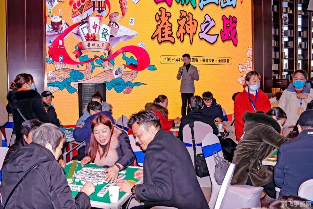 雀帝6存档,雀帝6手游攻略,成为雀神的必经之路