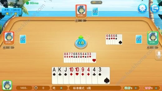 福建考试通,游戏攻略