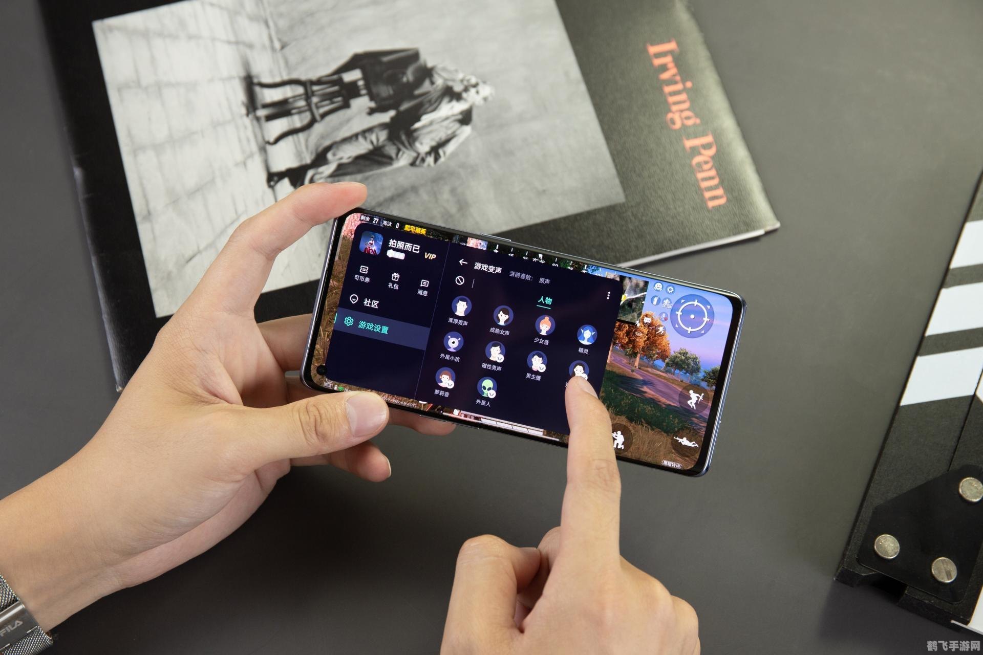 注册微信提示系统技术升级中,微信系统技术升级中,手游爱好者必备攻略!