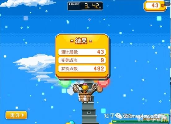 3456小游戏高手进阶攻略,玩转手游,轻松登顶!