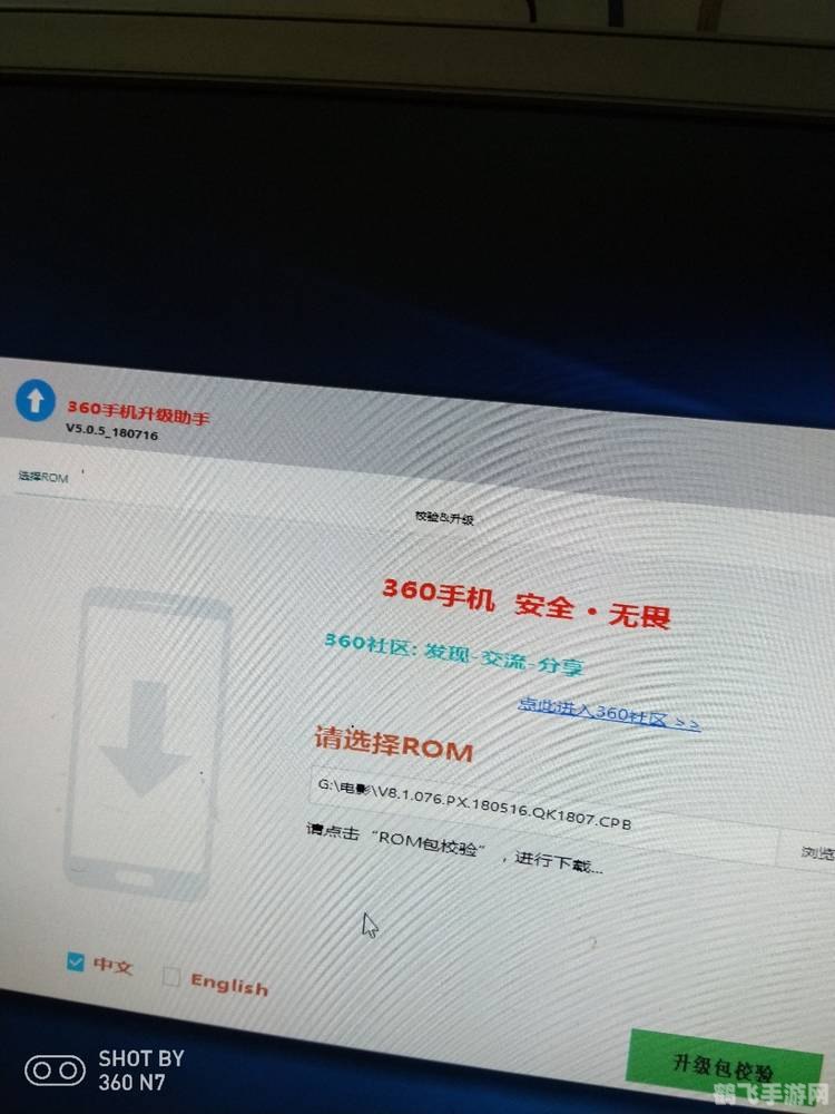 线刷时需要注意什么,线刷