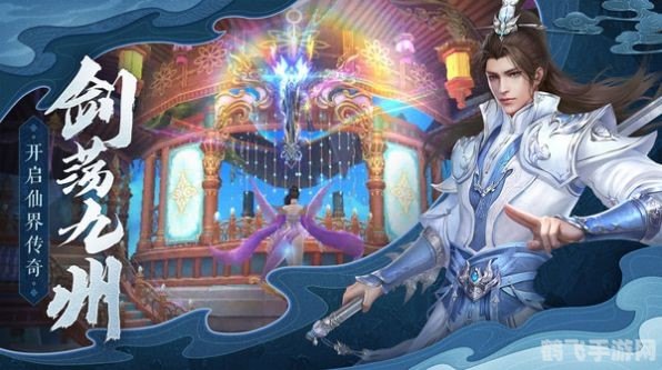 苹果5.1.1,苹果5.1.1手游攻略,探秘神秘世界