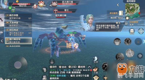 完美世界任务,完美世界任务攻略，探索奇幻大陆的必备指南