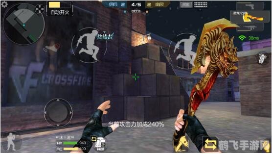 穿越火线,终结者模式全攻略