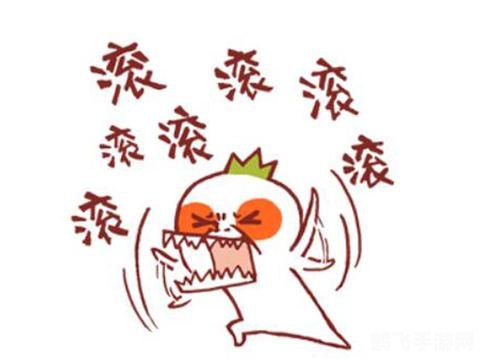 魔兽世界台服代理,探索艾泽拉斯的奇幻之旅