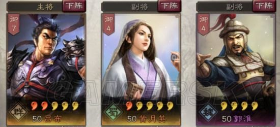 尾行3黑屏,尾行3黑屏解决方案及手游玩法攻略