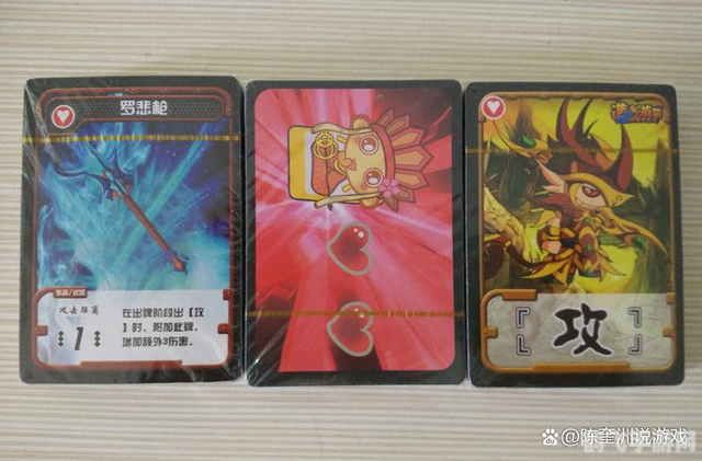 西游杀小游戏深度攻略,策略与技巧大揭秘