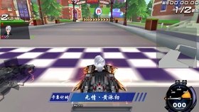 qq飞车天国的阶梯,QQ飞车手游,征服天国的阶梯赛道攻略