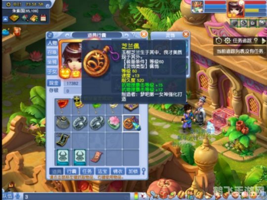 世界ol电脑版,世界ol电脑版探秘,打造你的专属游戏世界