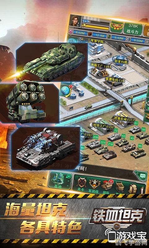 世界ol电脑版,世界ol电脑版探秘,打造你的专属游戏世界