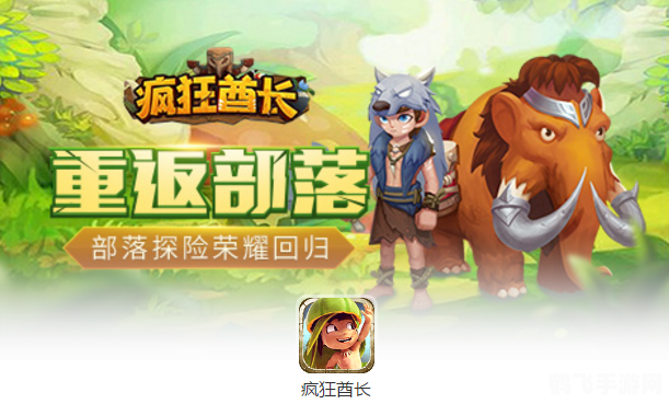 乐克乐克3萌趣来袭,探索新世界的冒险之旅